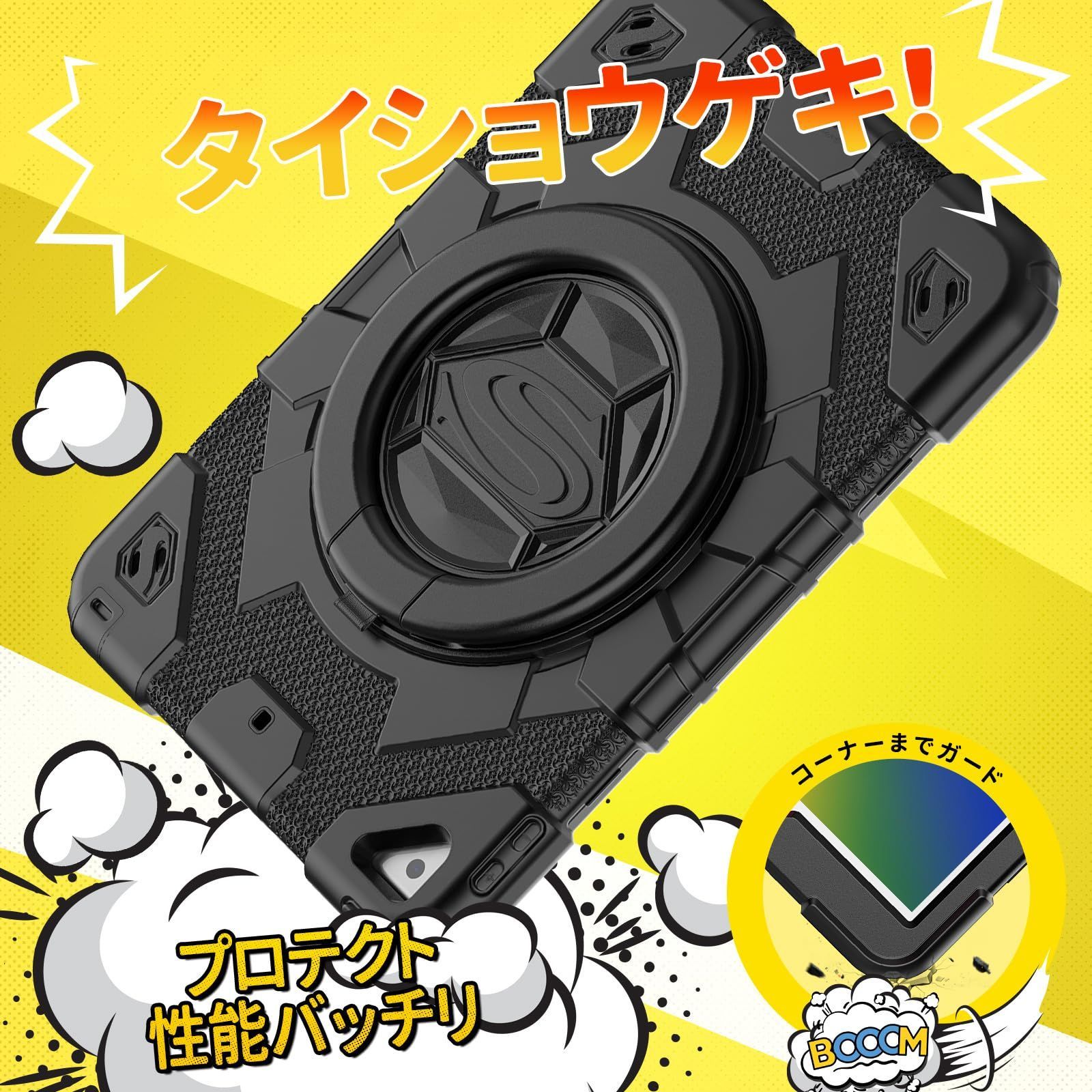ペン収納 横置き