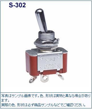 304 STAスチールタオルラックセットグレータオルレールトイレット