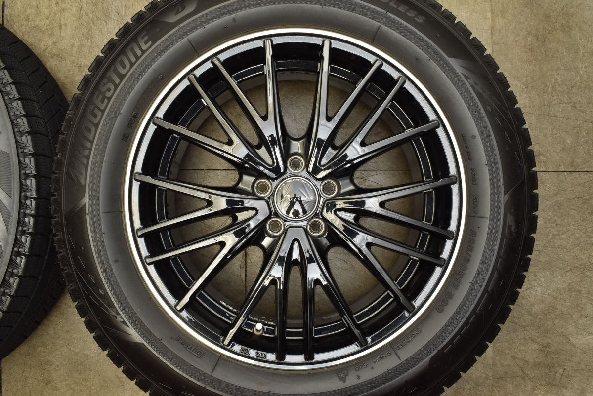 フォレスター レガシィアウトバック