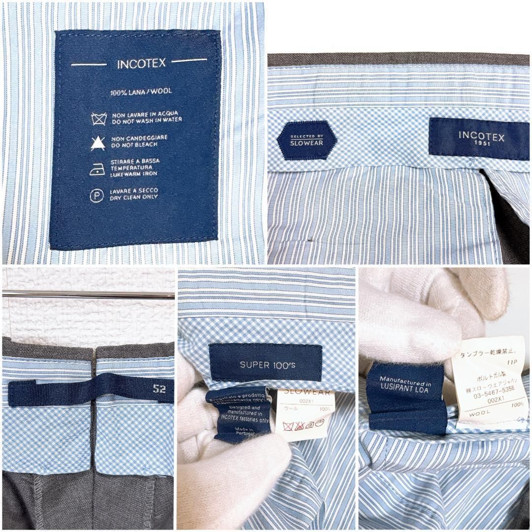 スラックスパンツ 52