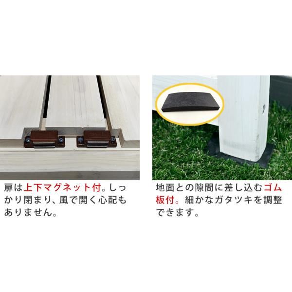 屋外