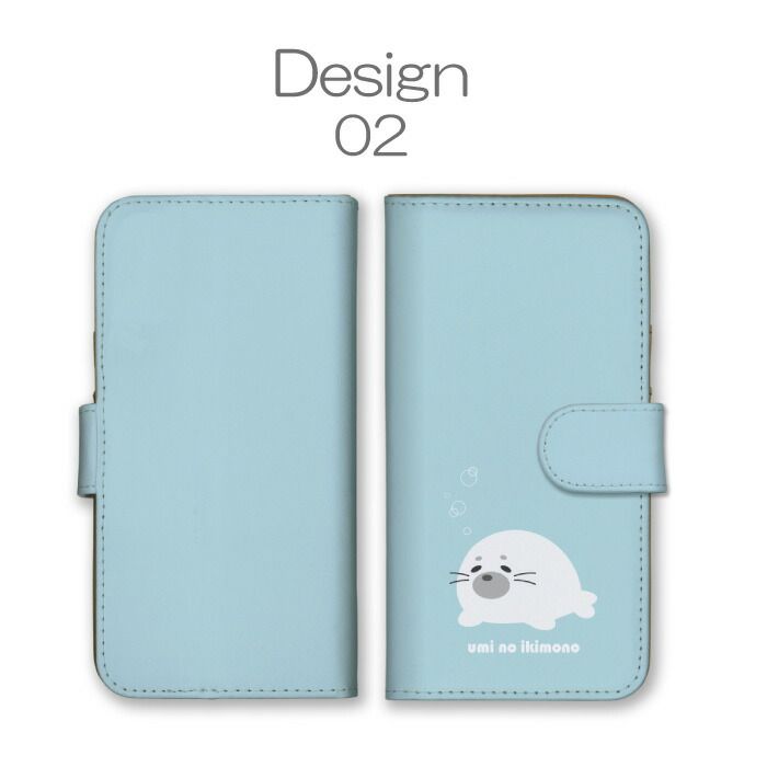 Xperia XZ2 Premium SO-04K SOV38 ケース 手帳型 エクスペリアXZ2