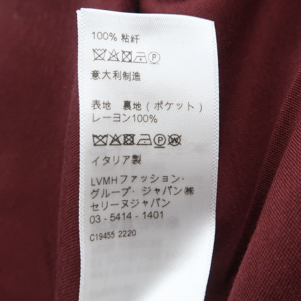 レーヨン100％