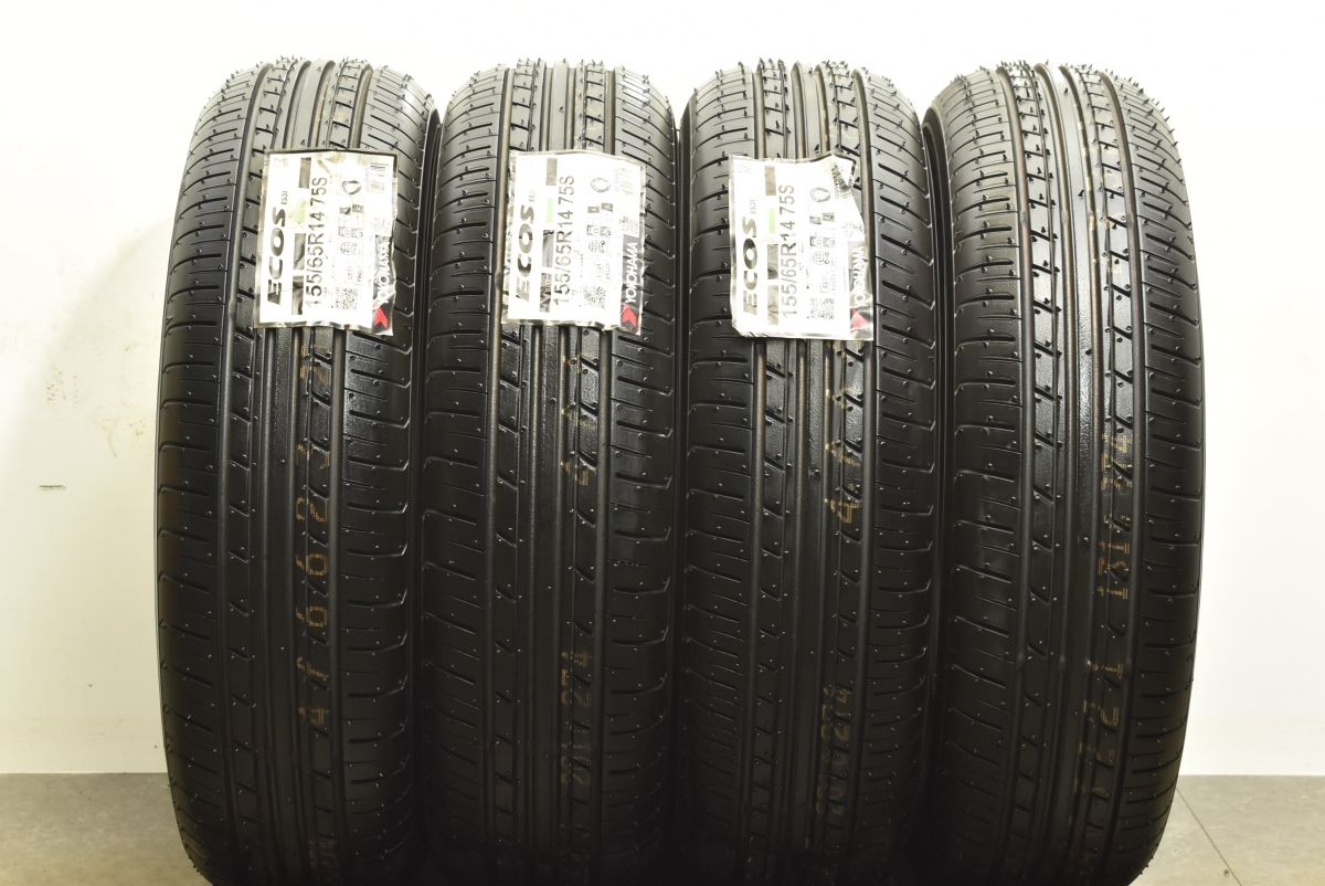 製 バリ溝 ヨコハマ ECOS ES31 155 65R14 4本セット ピクシス N-BOX N-ONE デイズ サクラ ワゴンR アルト タント ムーブ