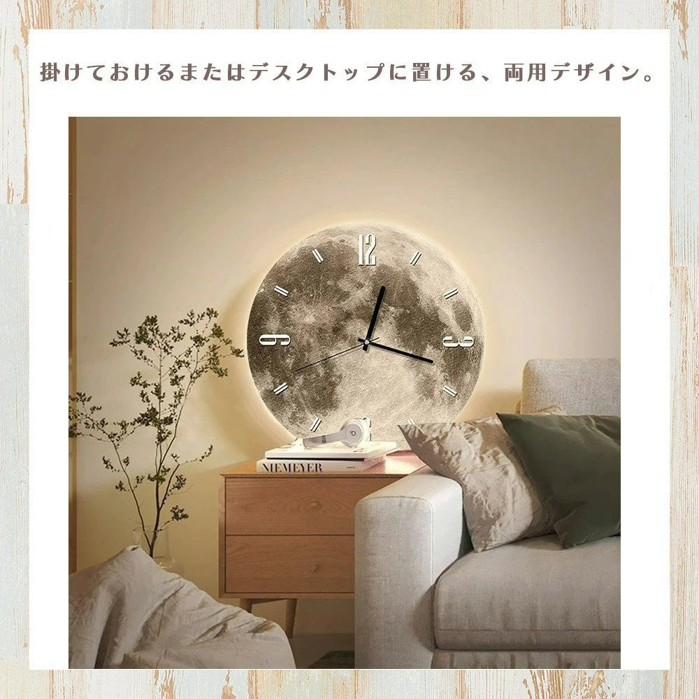 フクロウのかわいい掛け時計の寝室の静音の個性的な時計の客間, フクロウのかわいい掛け時計の寝室の静音の個性的な時計の客間 Amazon