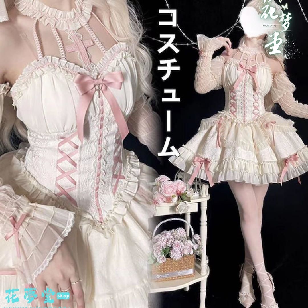 25年 ロリータワンピース コスプレ衣装 十字姫様 純情姫 コスチューム衣装 撮影会 舞台 イベント 花夢堂-287