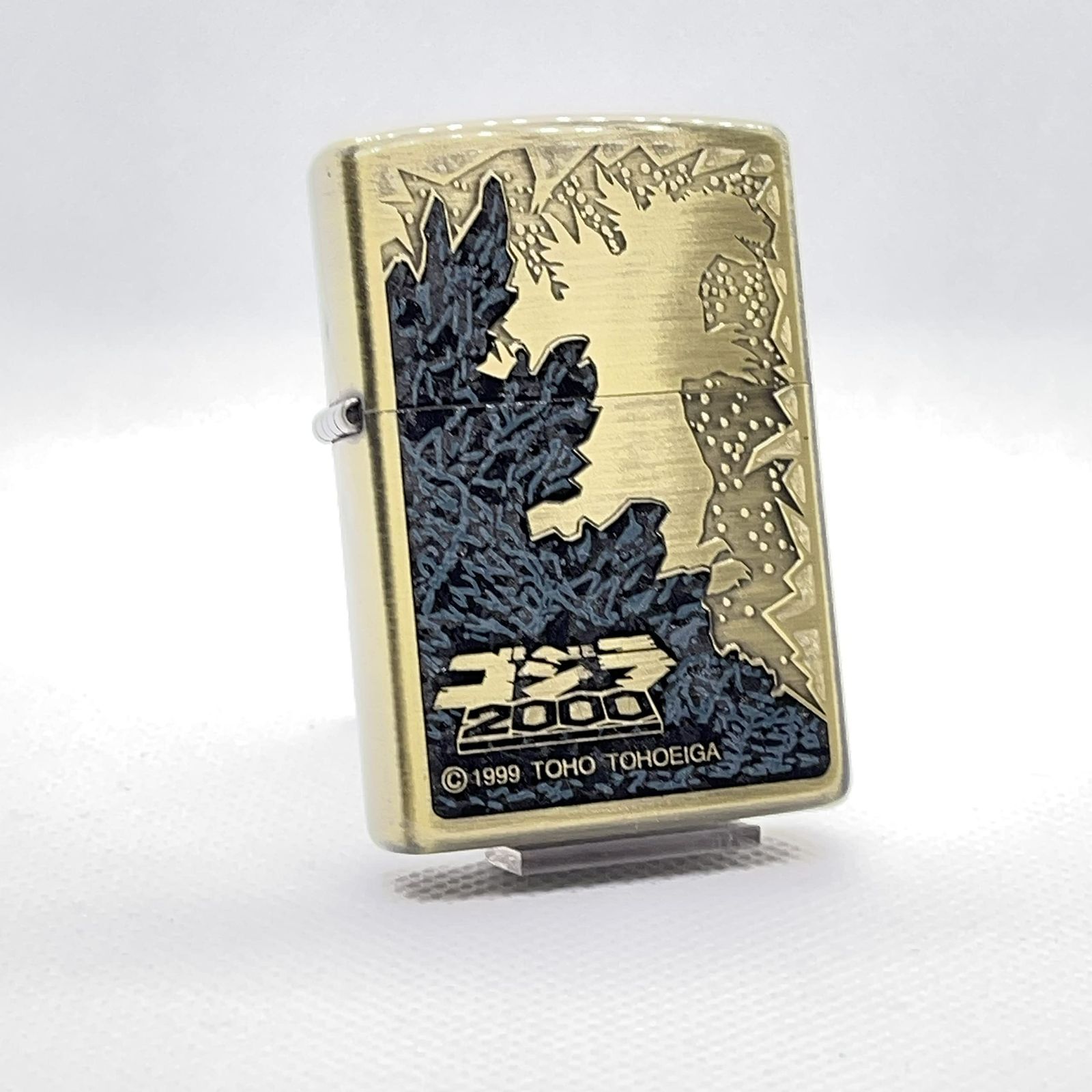 ZIPPO(ジッポー) ライター ジッポ ゴジラ 2000 リミテッドエディション 携帯灰皿 付き LIMITED EDITION 1999年 製 -  メルカリ