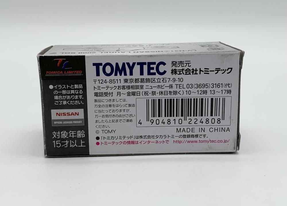 中古】開封 トミーテック トミカリミテッドヴィンテージNEO LV-N31a 