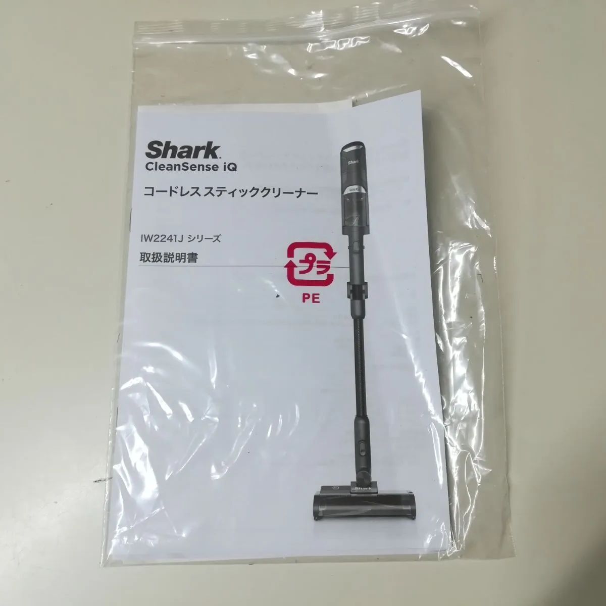 未使用・開封品】shark CLEANSENSE IQ スティッククリーナー IW2241