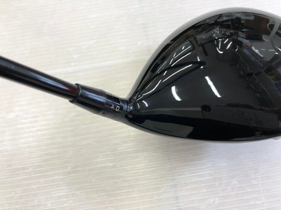 ⭐︎ステルス グローレ ドライバー 10.5° FUBUKI Ai II 50(R