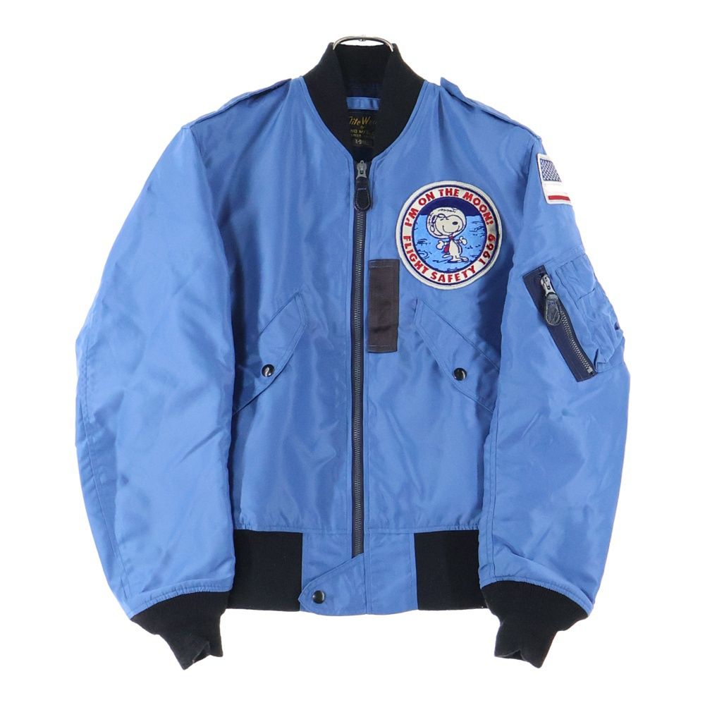 archive military type N-2B flight jacket military type N2B flight