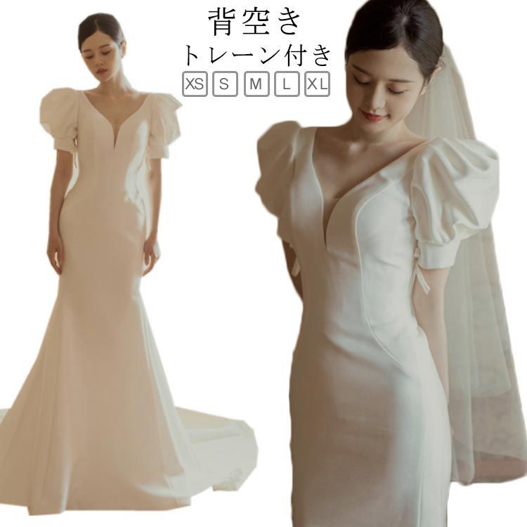 ドレス マーメイド ビックパフスリーブ 半袖 パーティー 結婚式 ビックパフスリーブ マーメイドドレス(haute couture) – 結婚式