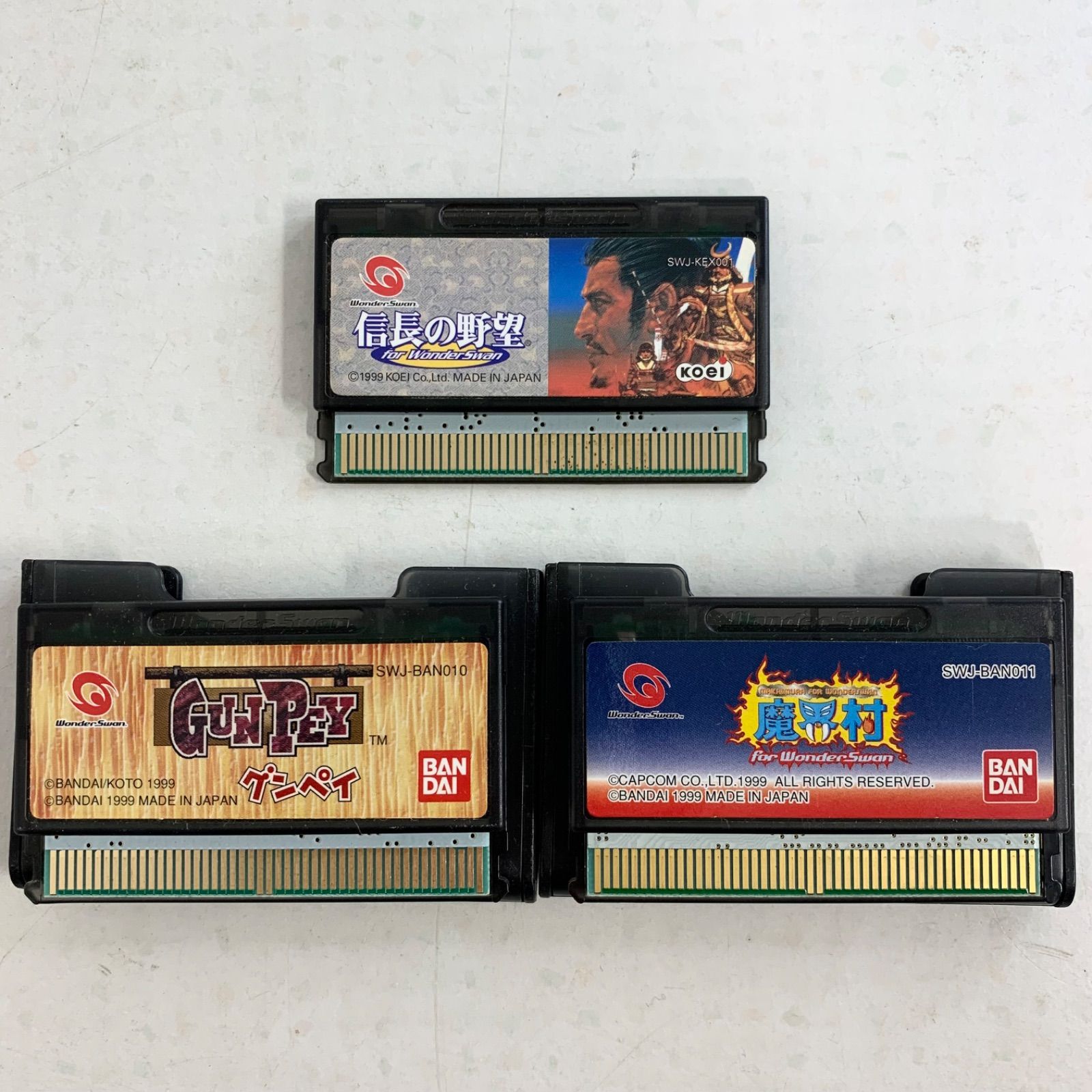 ワンダースワン 信長の野望 魔界村 グンペイ GUNPEY