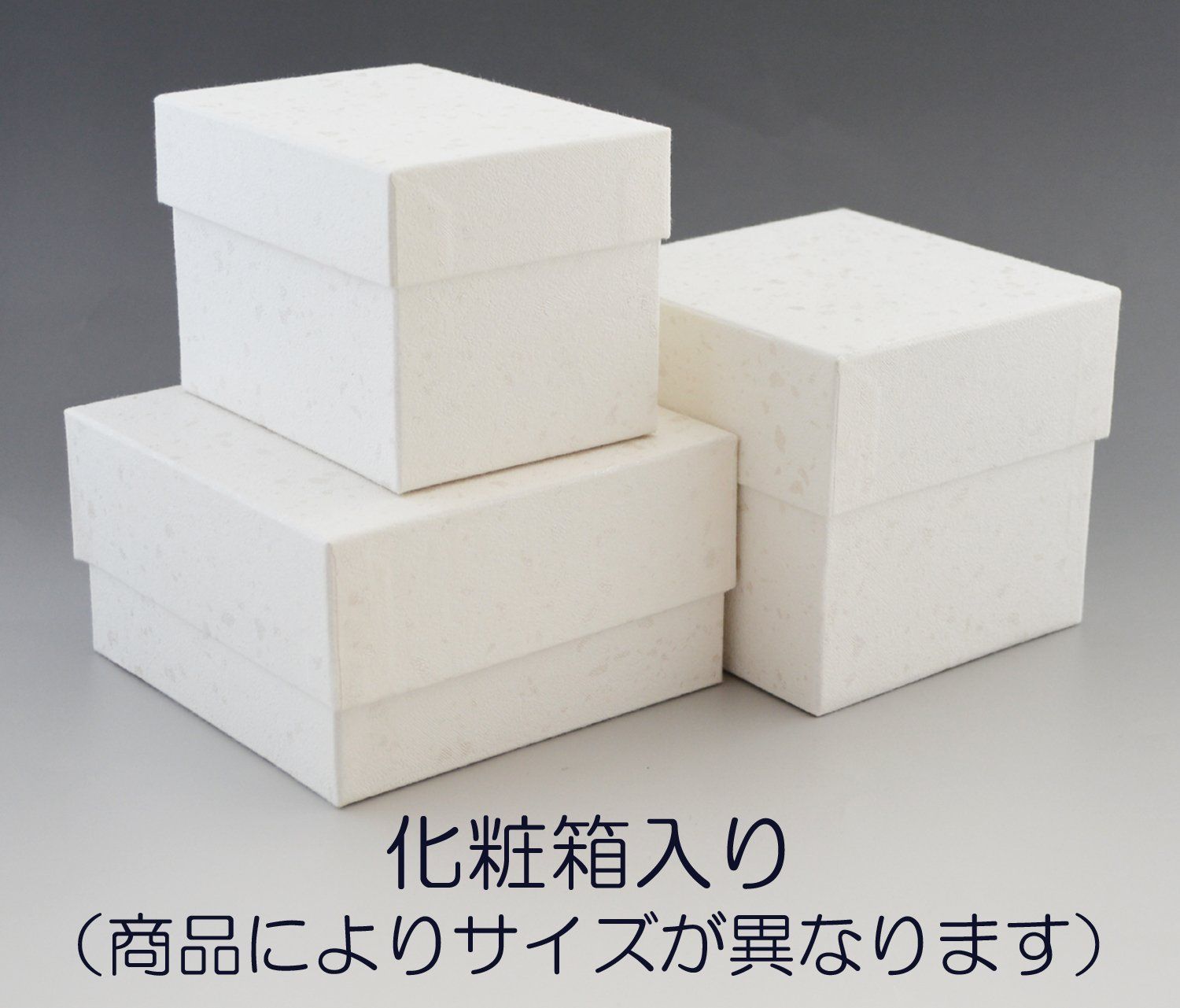 マグカップ 陶あん窯