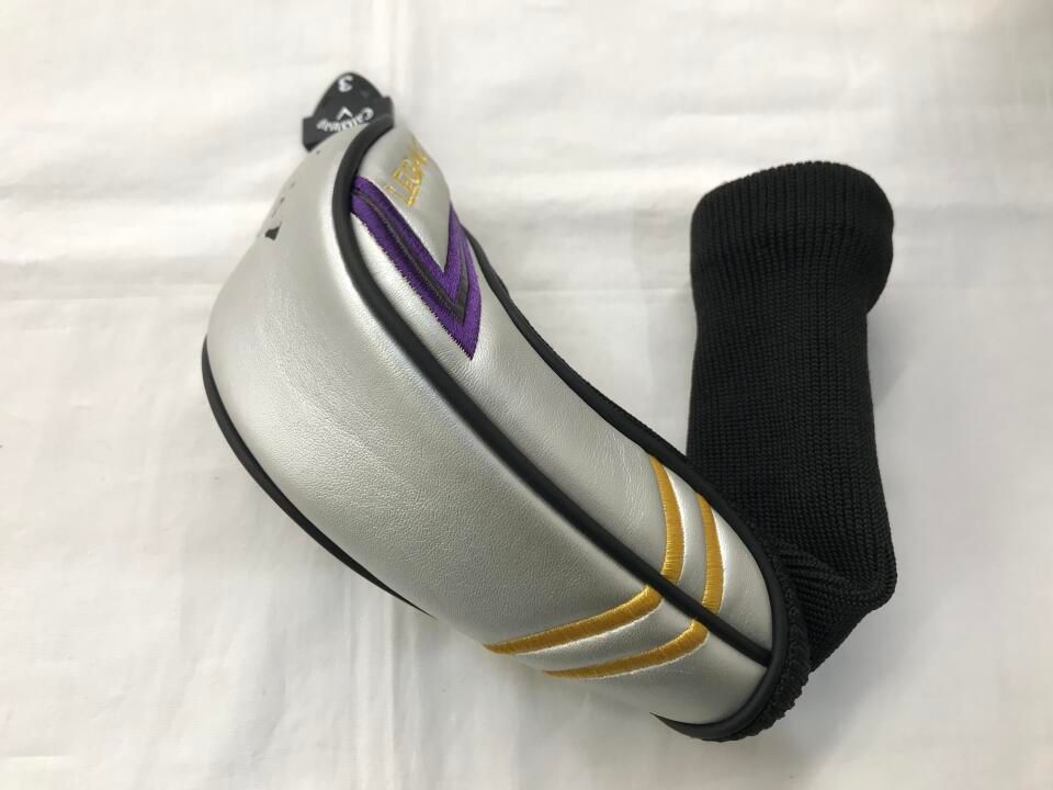 最短