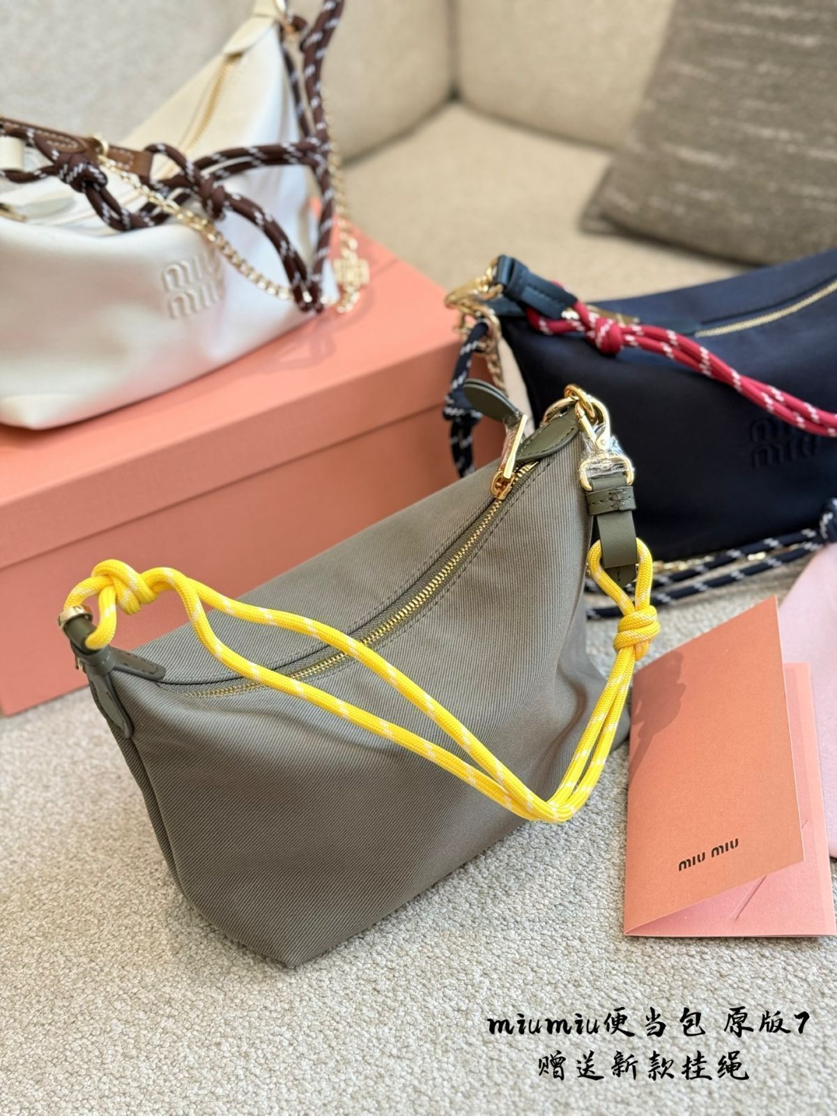 関税・送料込 MIU MIU chalk canvas バッグ 今日特価】Miu Miu 新款 サーフロープ キャンバス ランチ