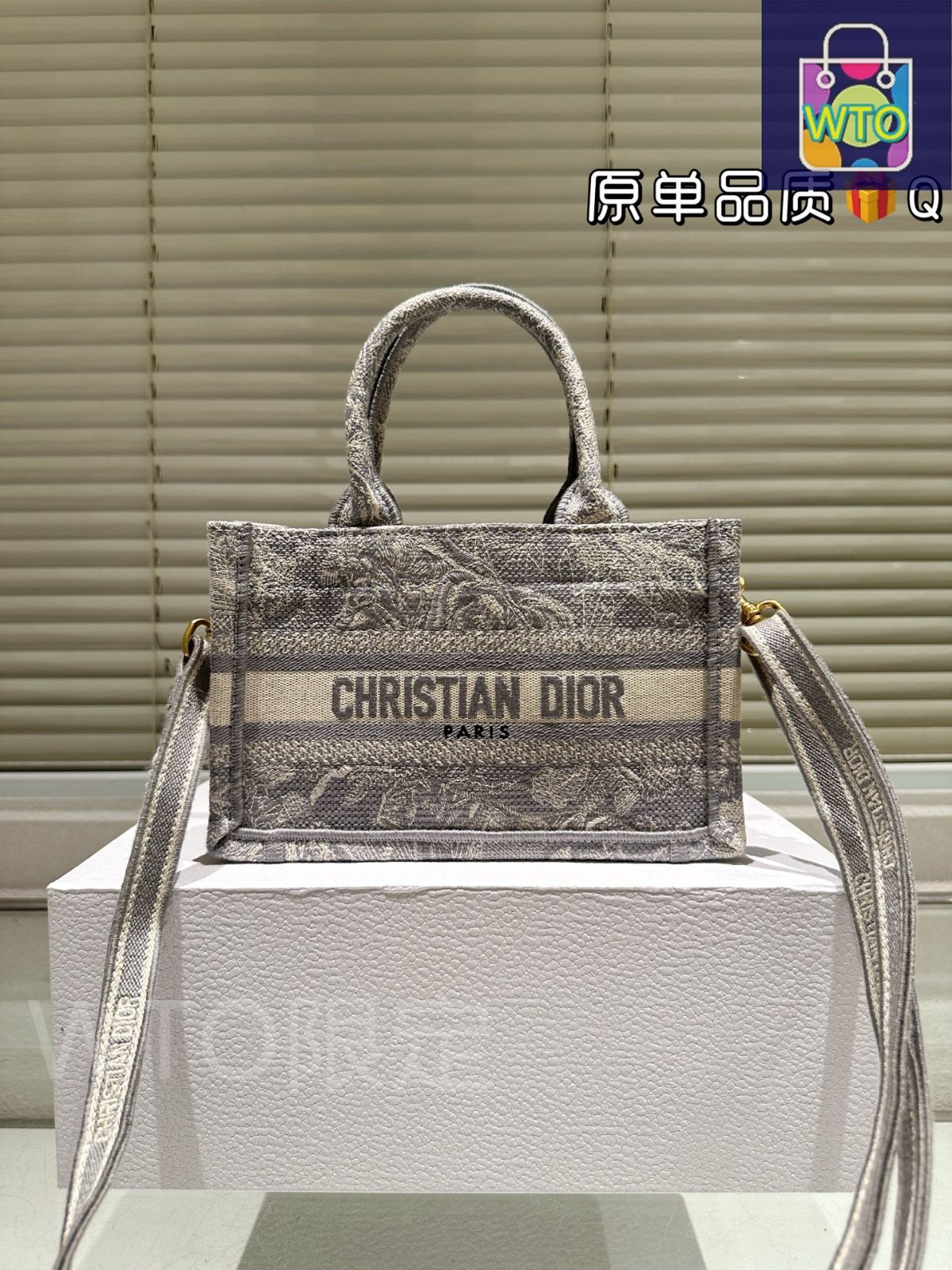 ヴィンテージ☆ディオール☆DIOR☆ミニトートバッグ+ショルダー dior ブック トート ミニ ディオール ショルダー バッグ