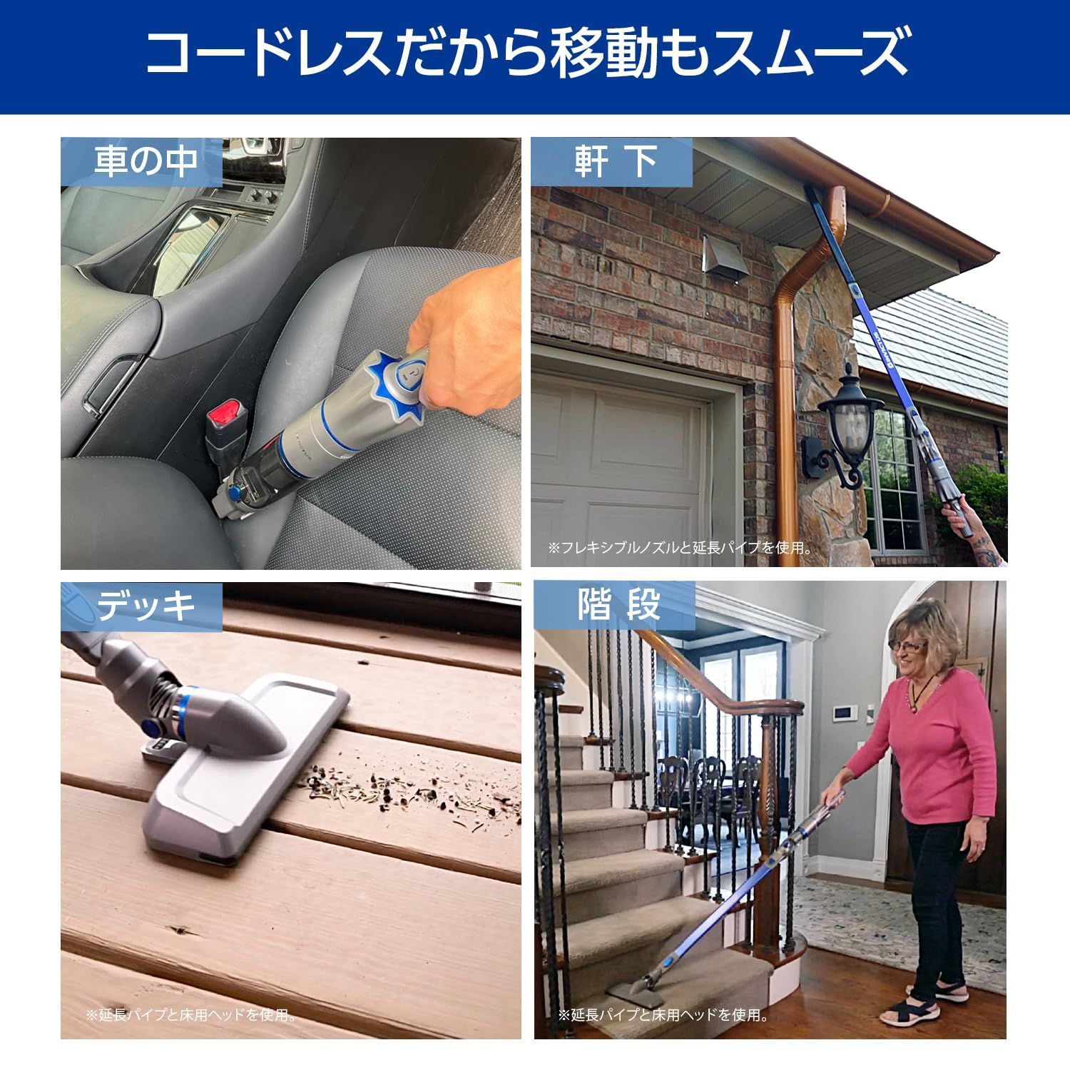 Shop Japan(ショップジャパン) インビクタス ワン オールマイティ