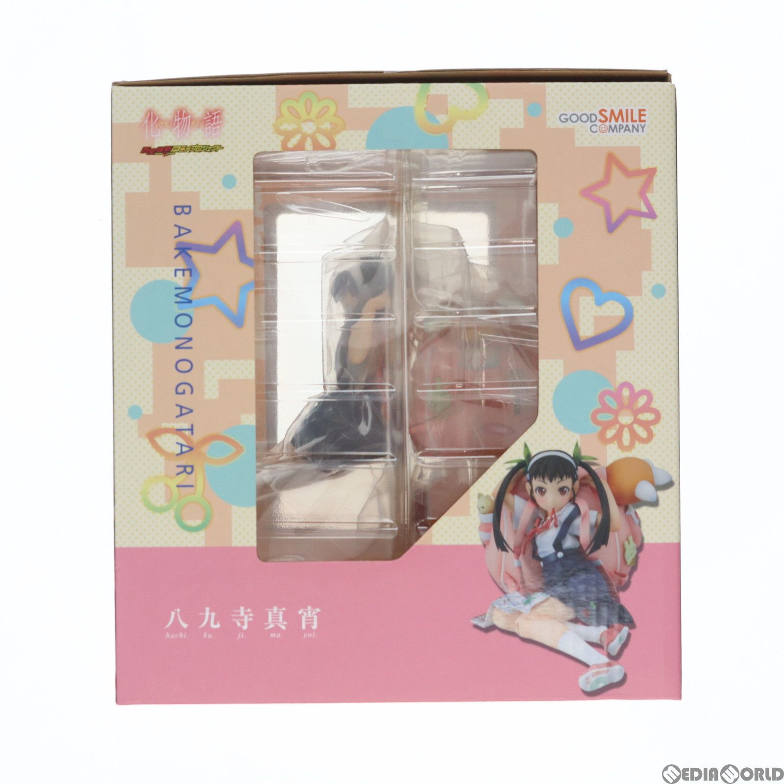 GOOD SMILE COMPANY - 八九寺真宵(はちくじまよい) 化物語 1/8 完成品 フィギュア グッドスマイルカンパニー 中古即納】[FIG]八九寺真宵(はちくじまよい) 化物語 1/8 完成品