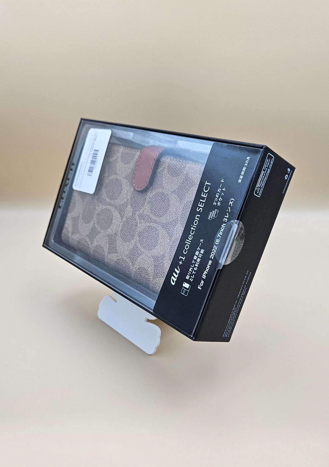 iPhone14用COACH ブックタイプケース ブラウン iPhone16ProMax コーチ