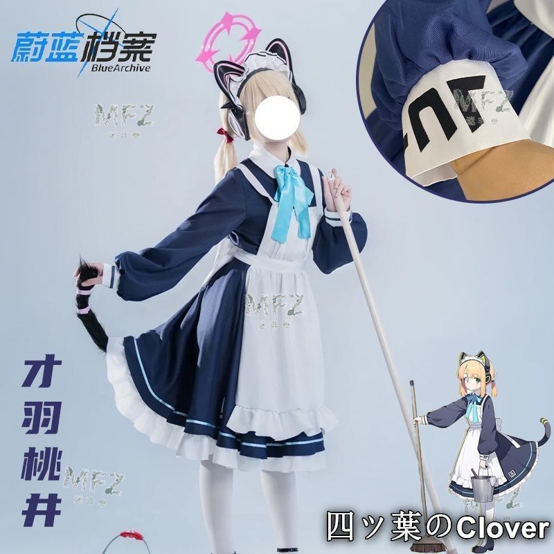 遊戯王 PSA9 完美品 デュエリストネームカード 千年パズル 鑑定品 2004