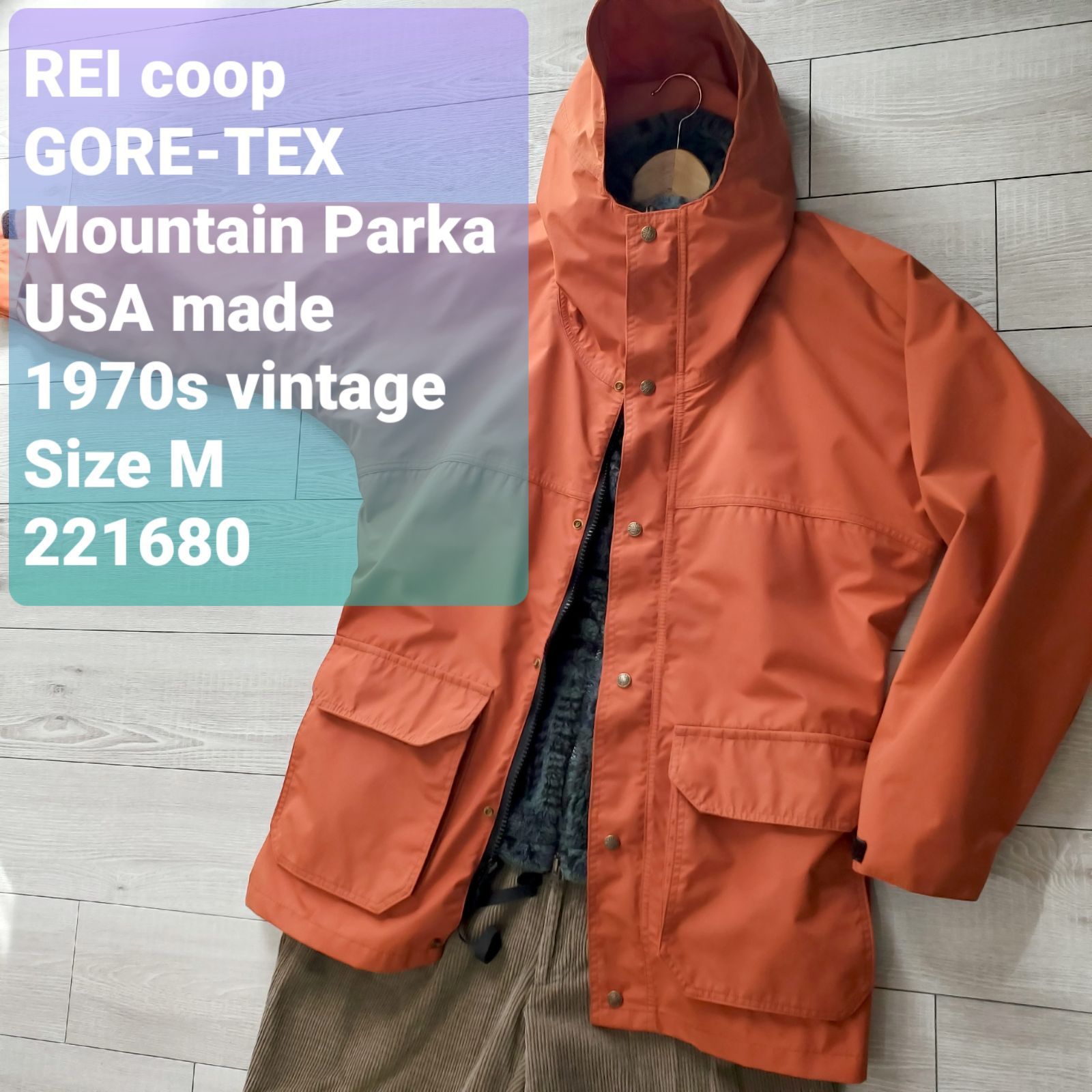 REI coop アールイーアイ□美品 1970s vintage USA製 GORE-TEX
