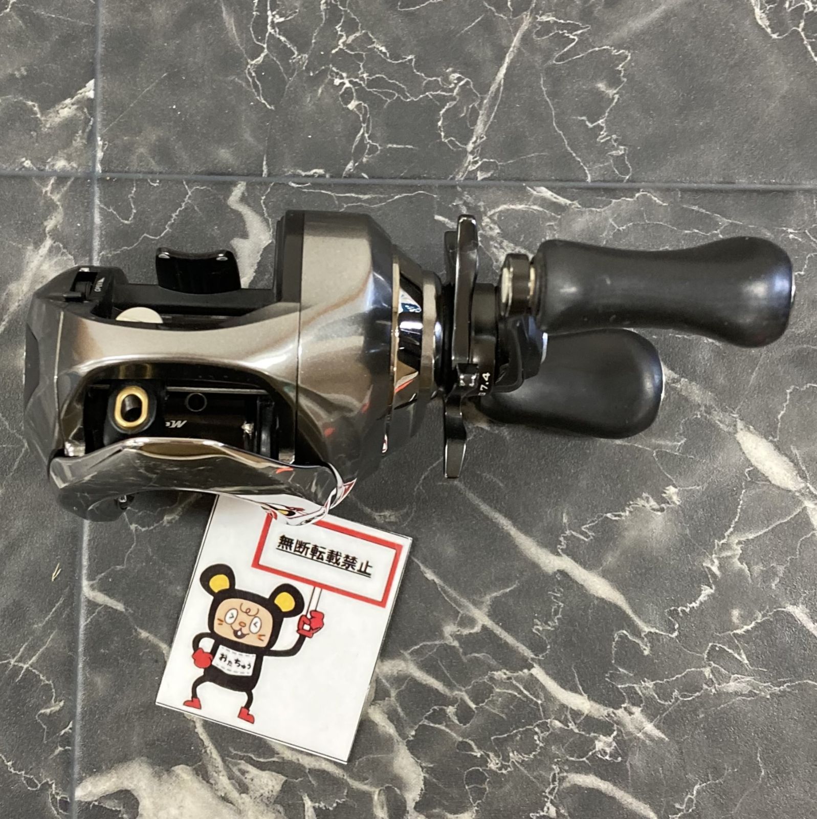 楽天市場】【中古】【フィッシング/釣り/釣具】【ベイトリール