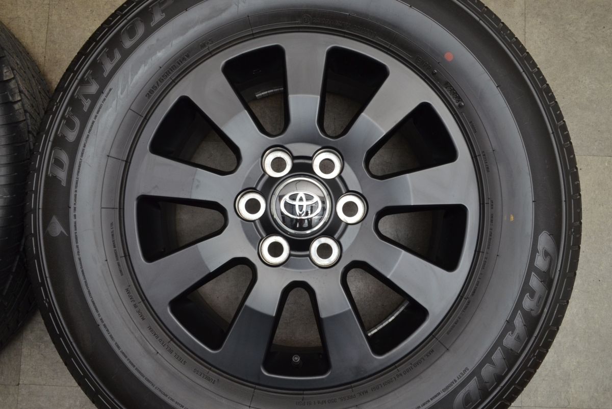 新車外し トヨタ