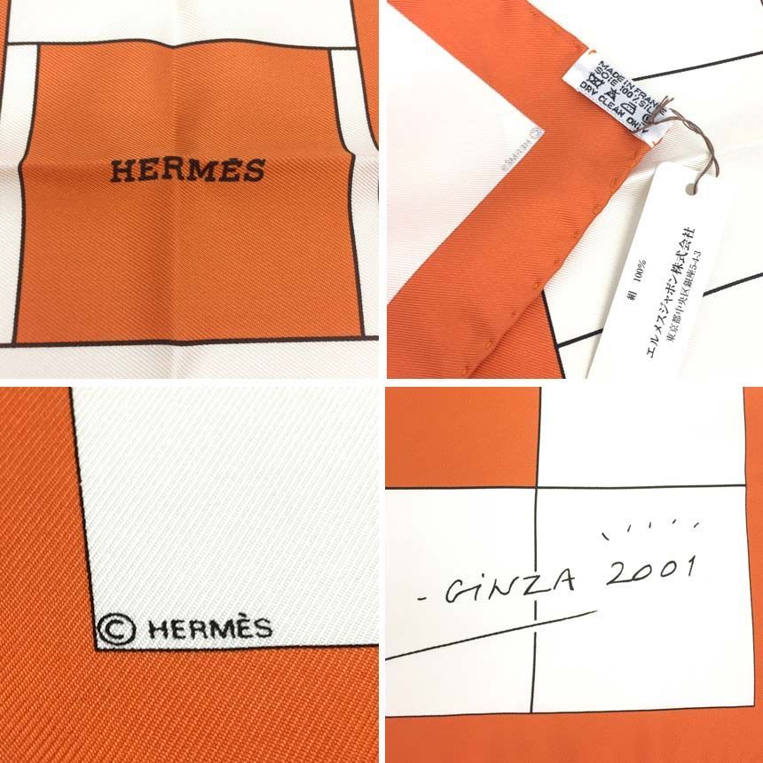 HERMES エルメス スカーフ 2001年 銀座店オープン記念限定 未使用 