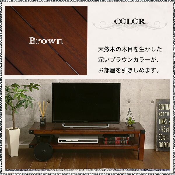 BELLO 車輪付きローボード　トロリーボード　テレビボード　テレビ台 sh-01-vtlb_e.jpg