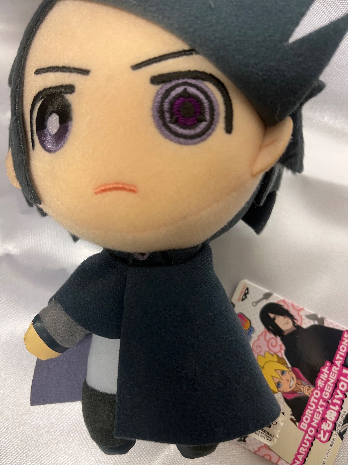 2種セット うずまきナルト うちはサスケ ともぬい ぬいぐるみ NARUTO