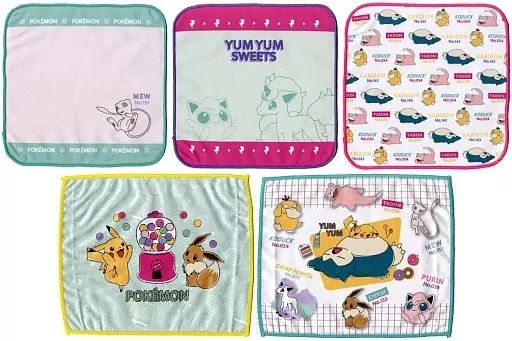 中古】タオル・手ぬぐい 全5種セット タオルコレクション 「一番くじ