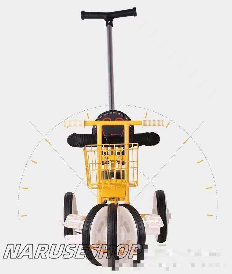 三輪車 乗用玩具 手押し棒 3in1 おしゃれ 乗り物 おもちゃ キッズ コントロールバー付き 子供用三輪車 3輪 幼児 自転車 バイク ペダル付き 三輪車 乗用玩具 手押し棒 3in1 おしゃれ 乗り物 おもちゃ キッズ