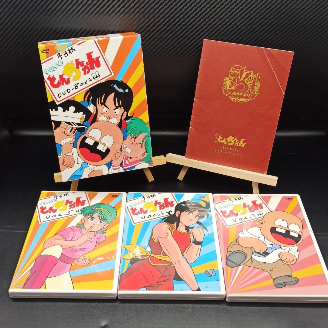 激レア! ついでにとんちんかん DVD-BOX 1&2 セット - メルカリ 激レア! ついでにとんちんかん DVD-BOX 1&2 セット - メルカリ