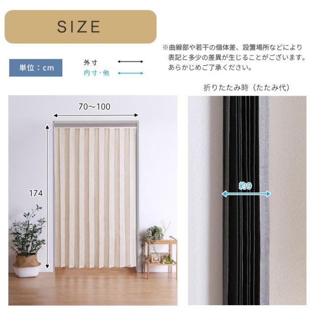 種類9 ホワイト-times