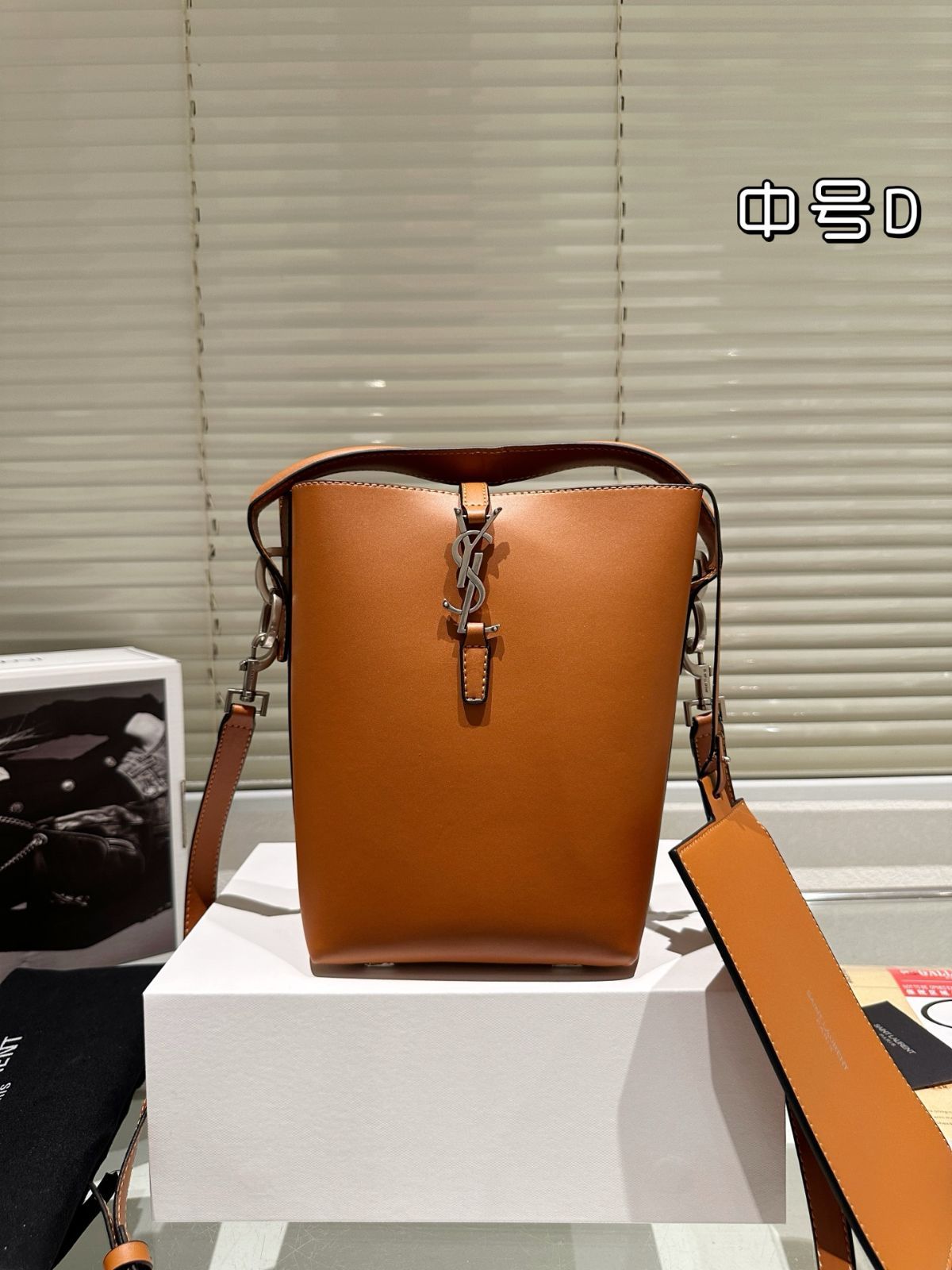 今日 YSL Black - G Bucket Bag | YSL ブラックゴールド バケットバッグ 16×23cm -WT0輸入