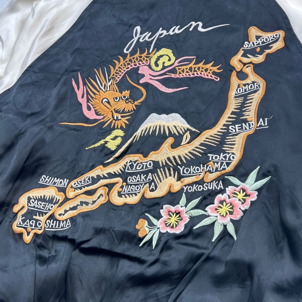 SEVEN ☆ ミツワジップ リバーシブル スカジャン ドラゴン JAPAN 刺繍