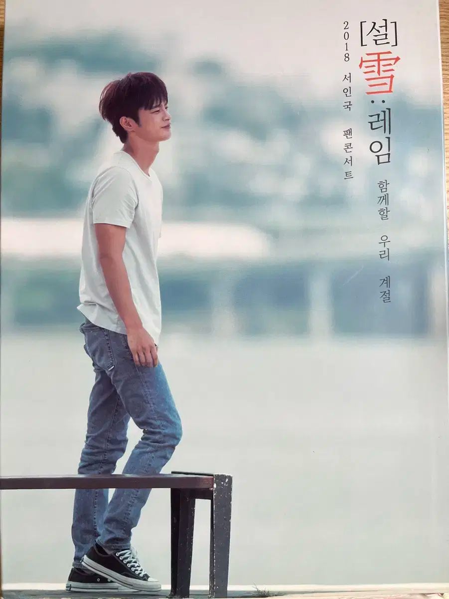 邦楽DVD ももいろクローバーZ / ももクロ春の一大事2024 in 亀岡市