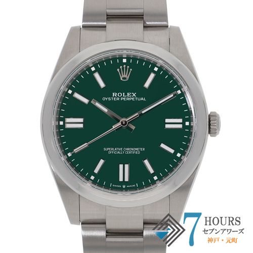 名探偵コナン 瞳の中の暗殺者 妃英理 H-25 トレーディングカード Yahoo