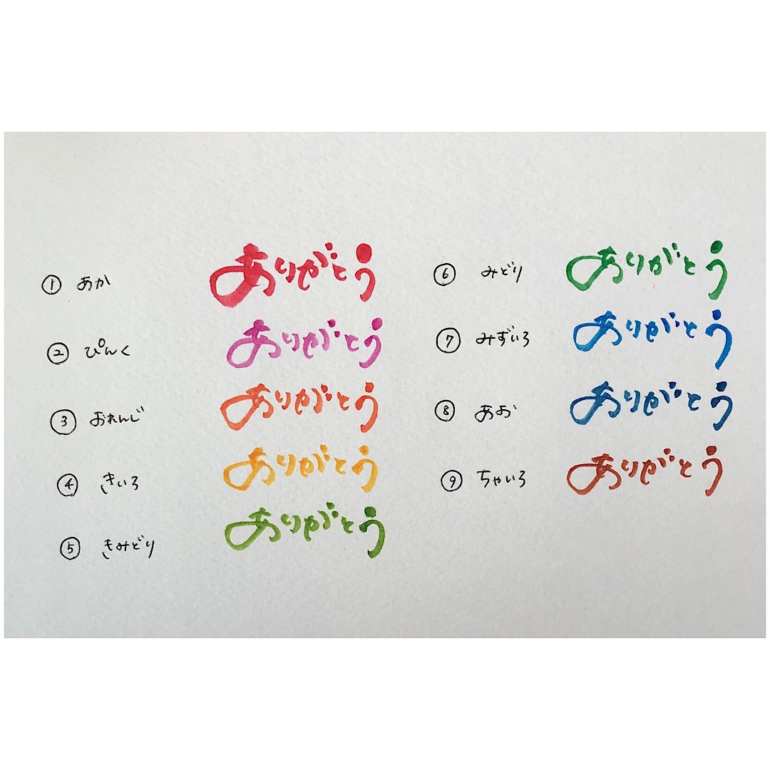 お名前ポエム 筆文字名前詩 出産祝い 誕生日 入学祝い 記念品