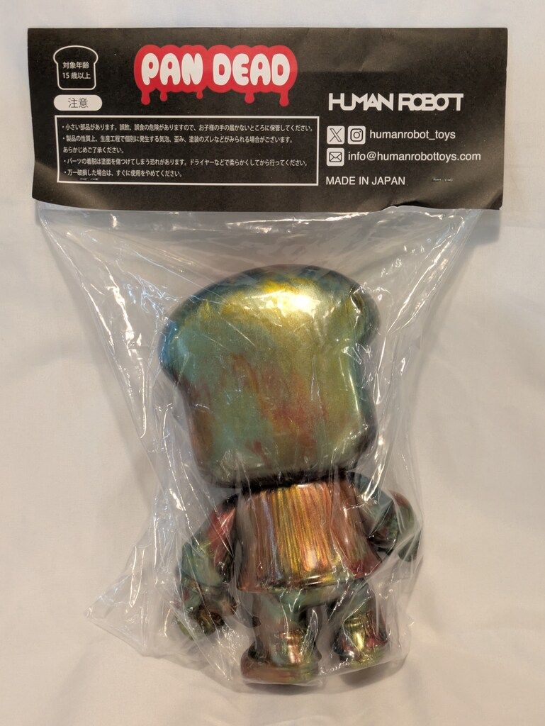 HUMAN ROBOT TOYS PANDEAD ShocKING ヤマシロマニア 弐ノ陣