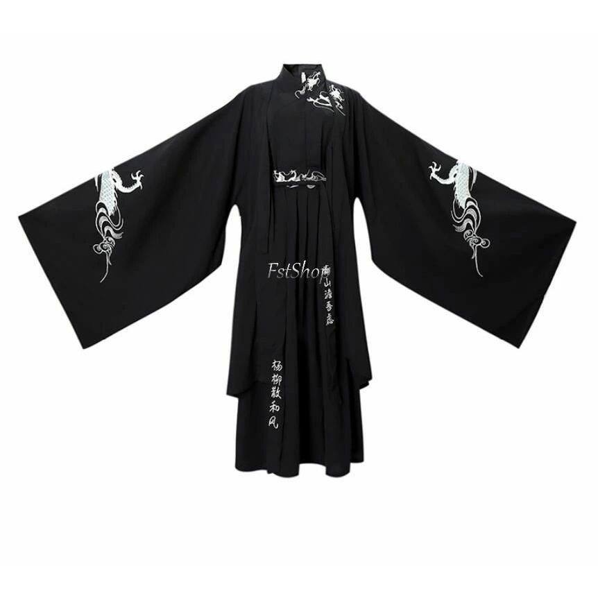 舞台ステージダンス衣装 唐装2点セットアップ演出服メンズ男女兼用レディース古代コスプレ衣装