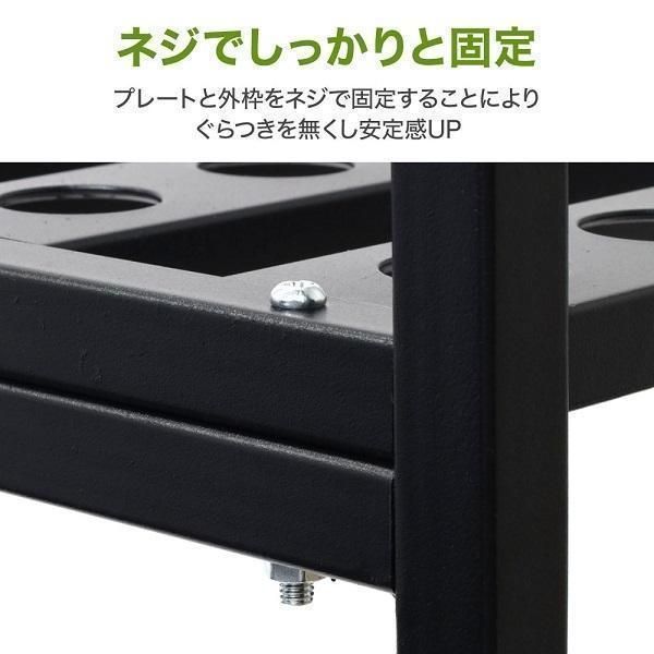 ゴルフクラブ 収納