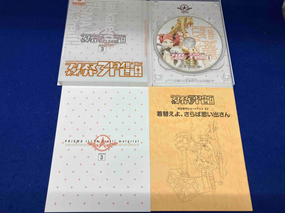 全6巻セット]Fate/kaleid liner プリズマ☆イリヤ ドライ!! 第1~6巻