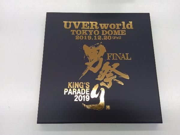 KING&#39;S PARADE 男祭り FINAL at Tokyo Dome 2019.12.20 (初回生産限定盤) (DVD) (特典なし) UVERworld Amazon.co.jp: KING'S PARADE 男祭り FINAL at Tokyo Dome