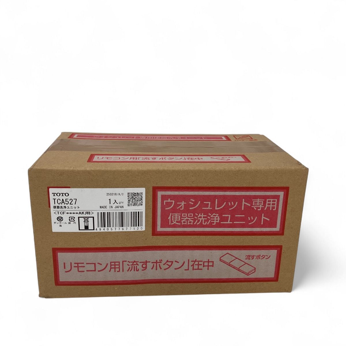 TOTO TCF4744AK ウォシュレット アプリコット F4A F4 NW1 ホワイト トイレ Z10496711