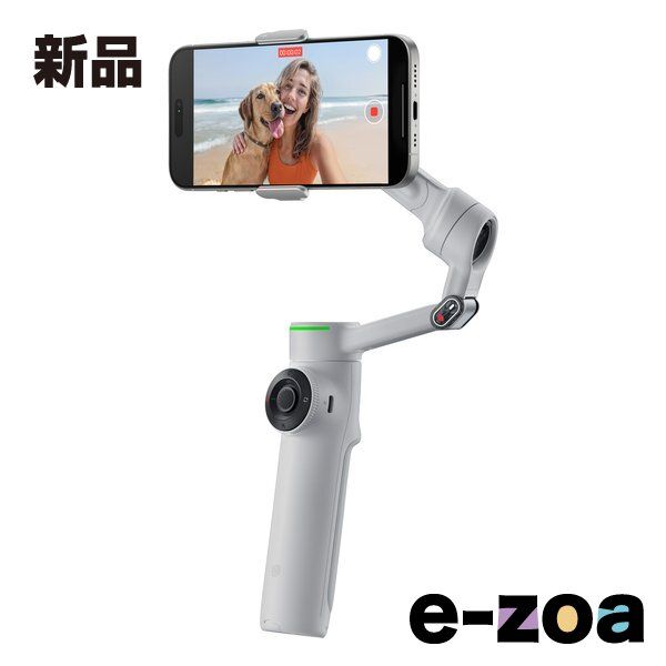 Insta 360 インスタ360 Flow 2 Pro Standard Bundle Stone Gray CINSABQB-FLOW203 2642445
