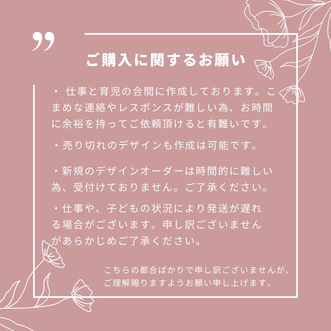 アイロン不要／タグ用お名前シール 35枚 ︎︎︎︎☺︎ しろくまさん