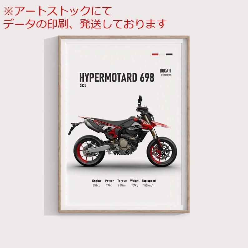 ブラック☆ロックシューター コンプリート DVD-BOX (全8話 300分