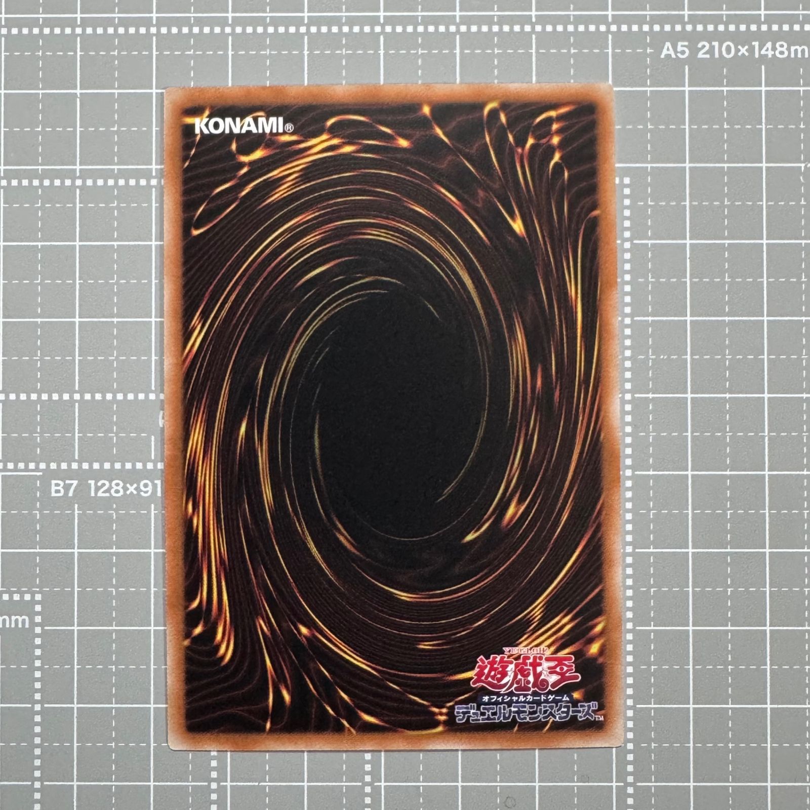 遊戯王 黒薔薇の破滅竜 DOOD-JP039 PSER アジア版 プリズマ PSER